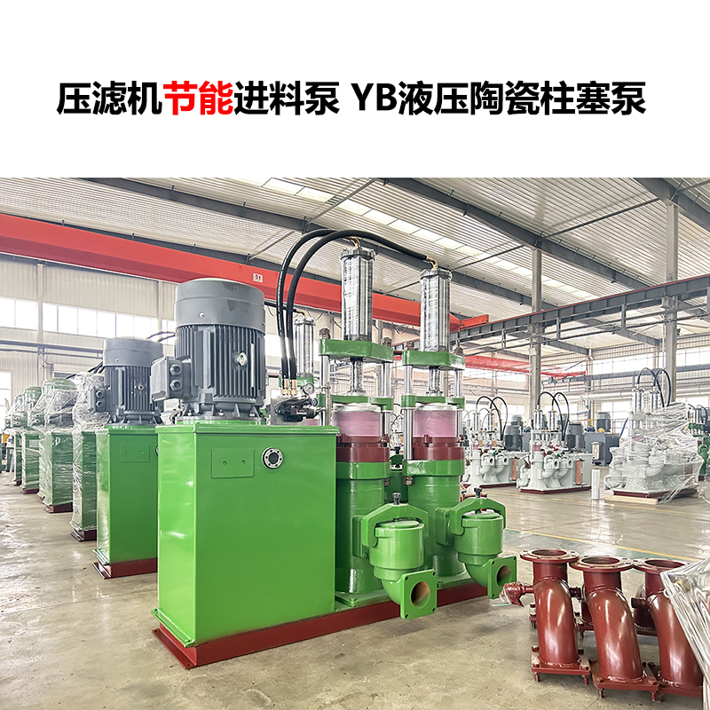 洗沙廠壓濾機(jī)配套選型：為什么優(yōu)先柱塞泥漿泵？