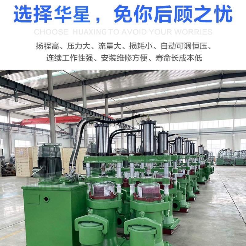 壓濾機節(jié)能進料泵，液壓陶瓷柱塞泥漿泵