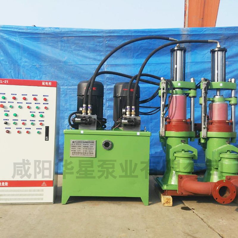 壓濾機節(jié)能進料泵，液壓陶瓷柱塞泥漿泵