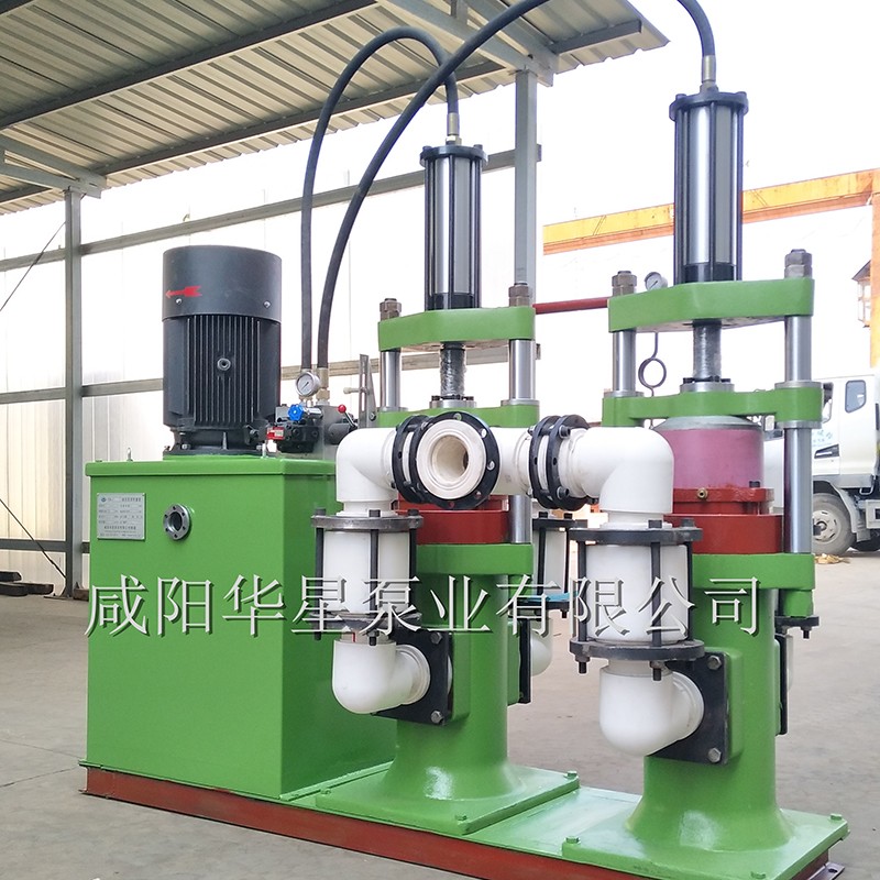 壓濾機節(jié)能進料泵，液壓陶瓷柱塞泥漿泵