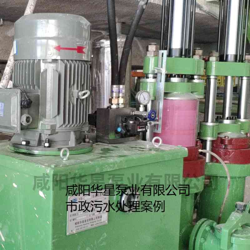 YB250-30陶瓷柱塞泥漿泵在市政污水處理廠(chǎng)案例-第五個(gè)客戶(hù)案例